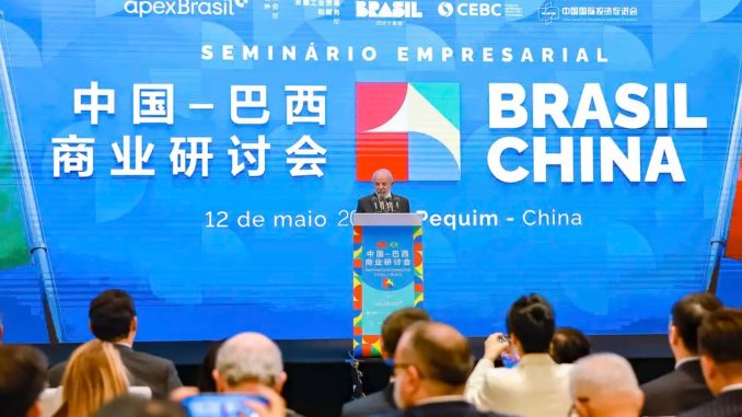 brasil-china-836ldh3673